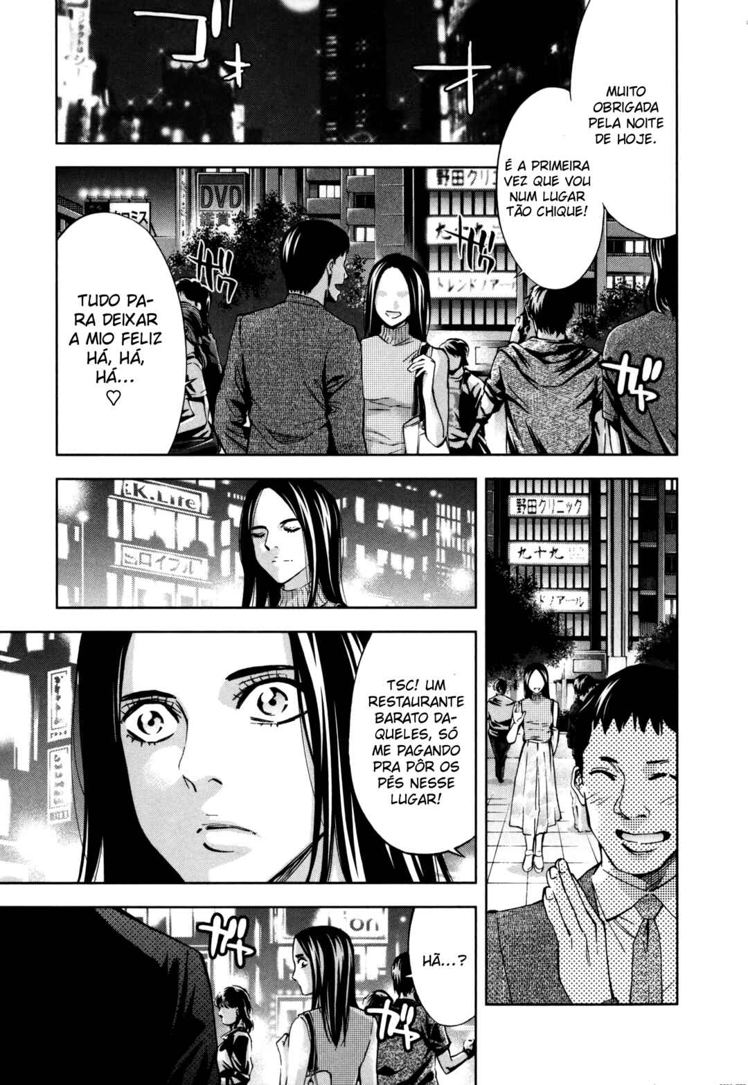 Chapter 26 - Page 7