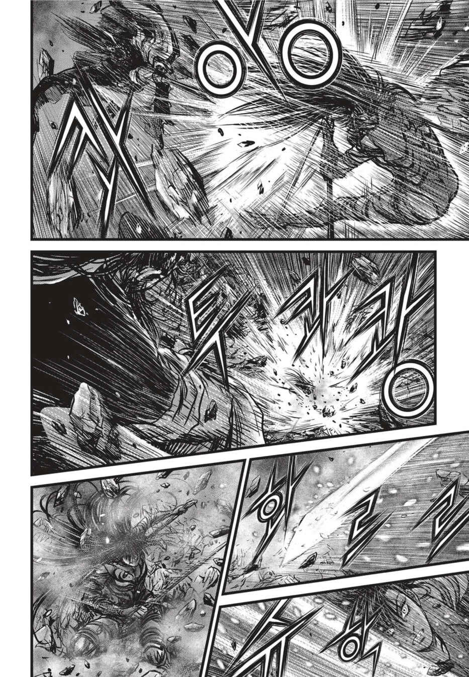 Chapter 503 - Page 3