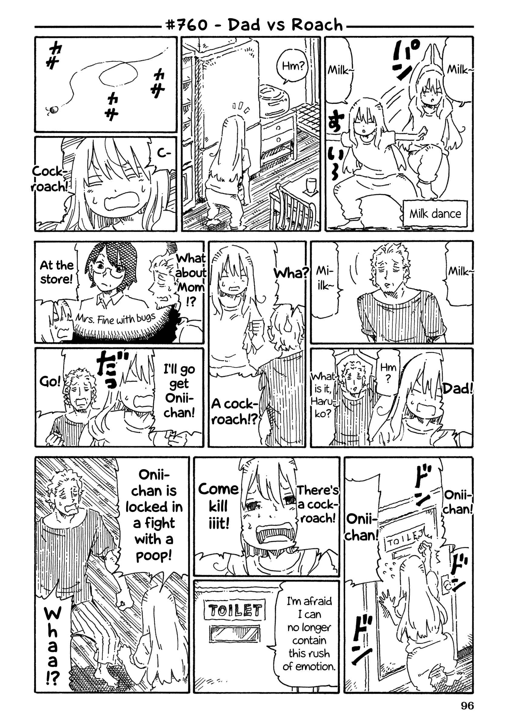Chapter 760 - Page 1