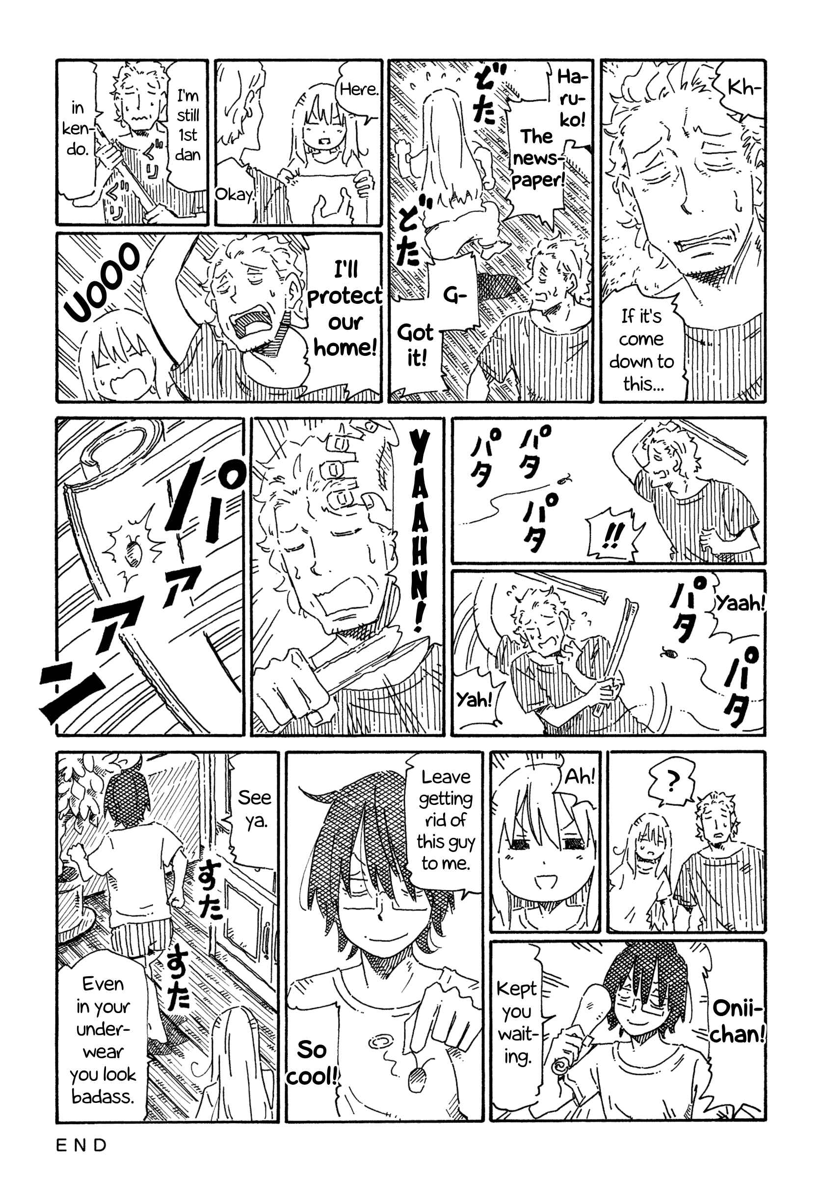 Chapter 760 - Page 2