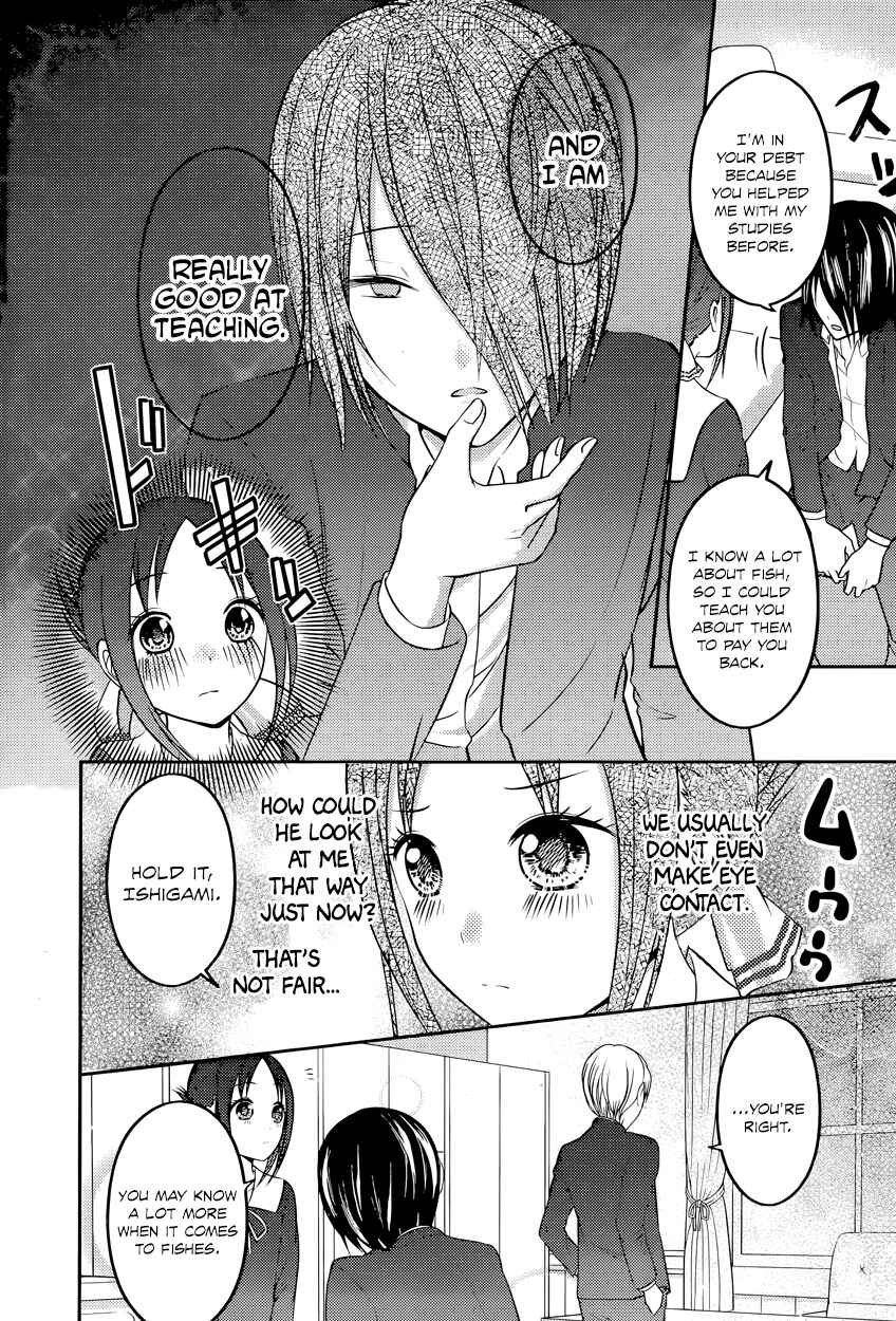 Chapter 74 - Page 10