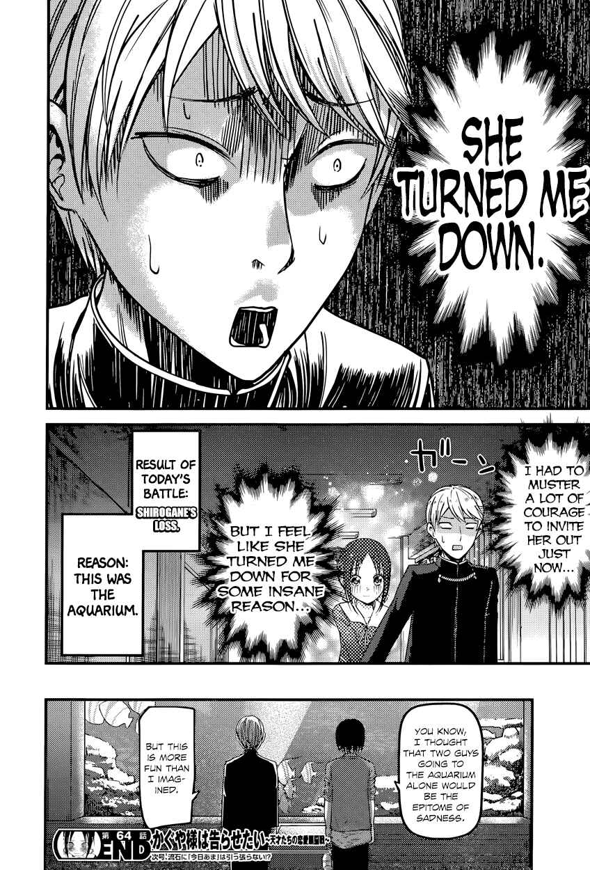Chapter 74 - Page 18