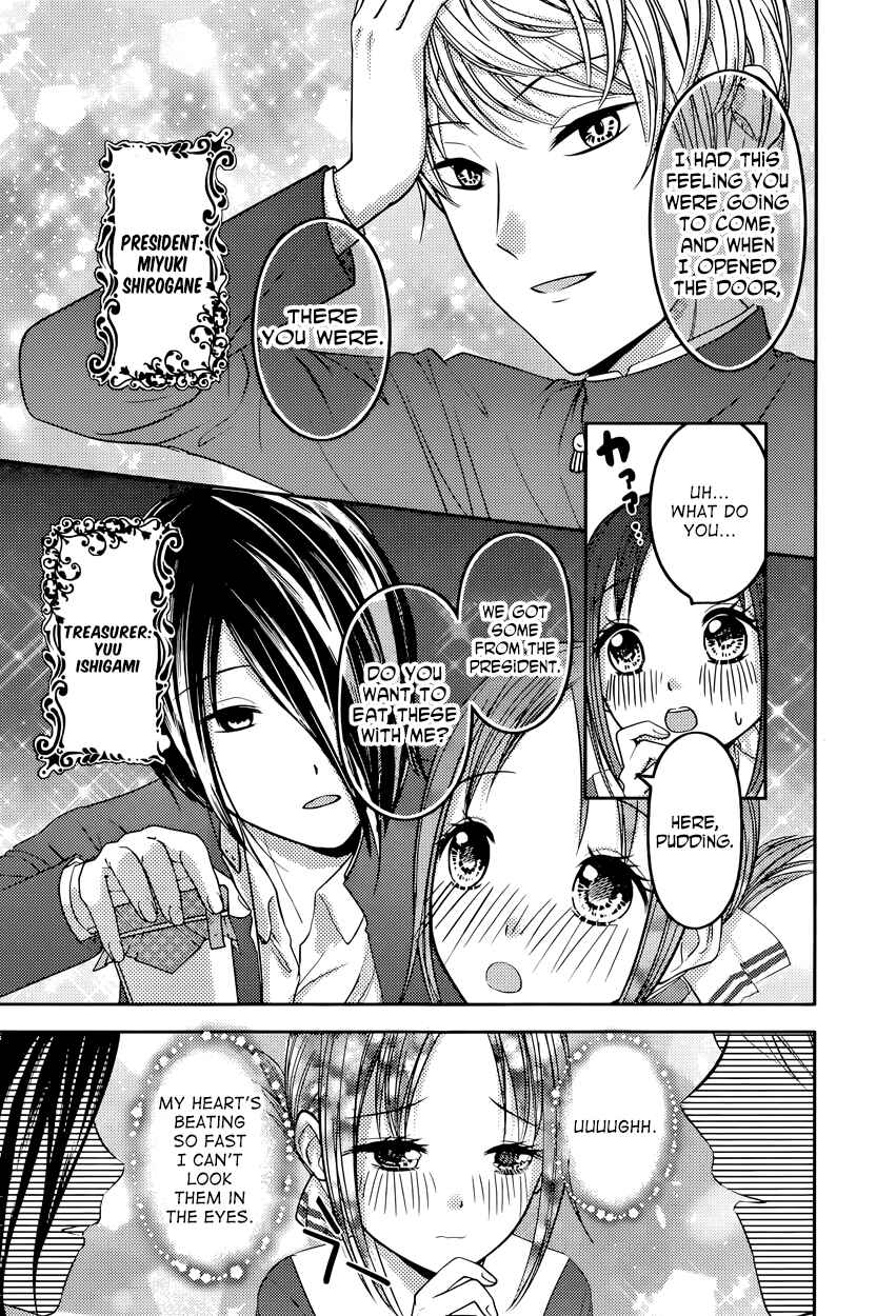 Chapter 74 - Page 3