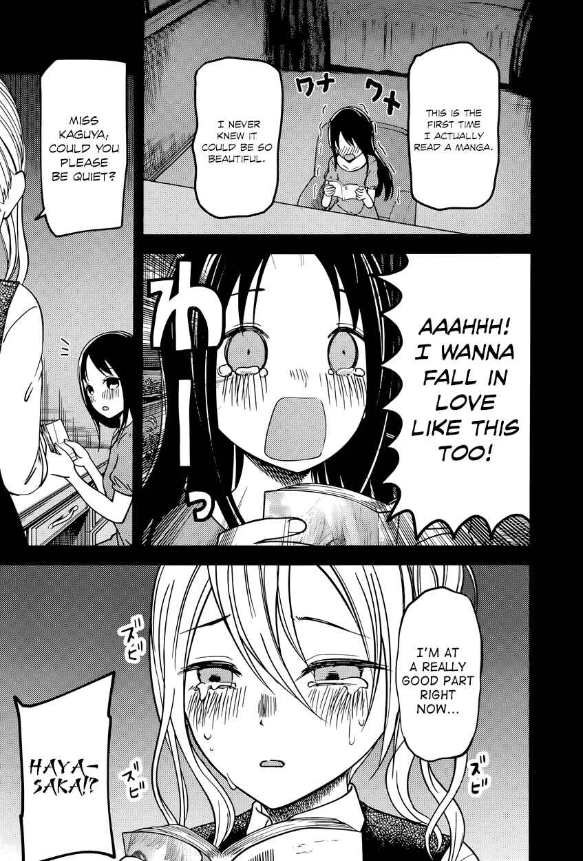 Chapter 74 - Page 5