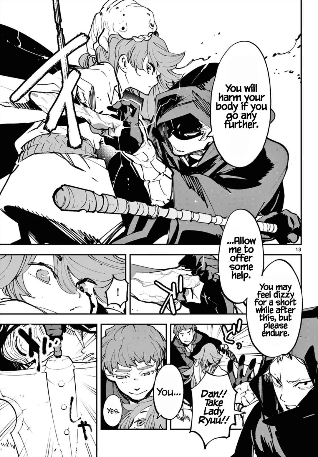 Chapter 50 - Page 13
