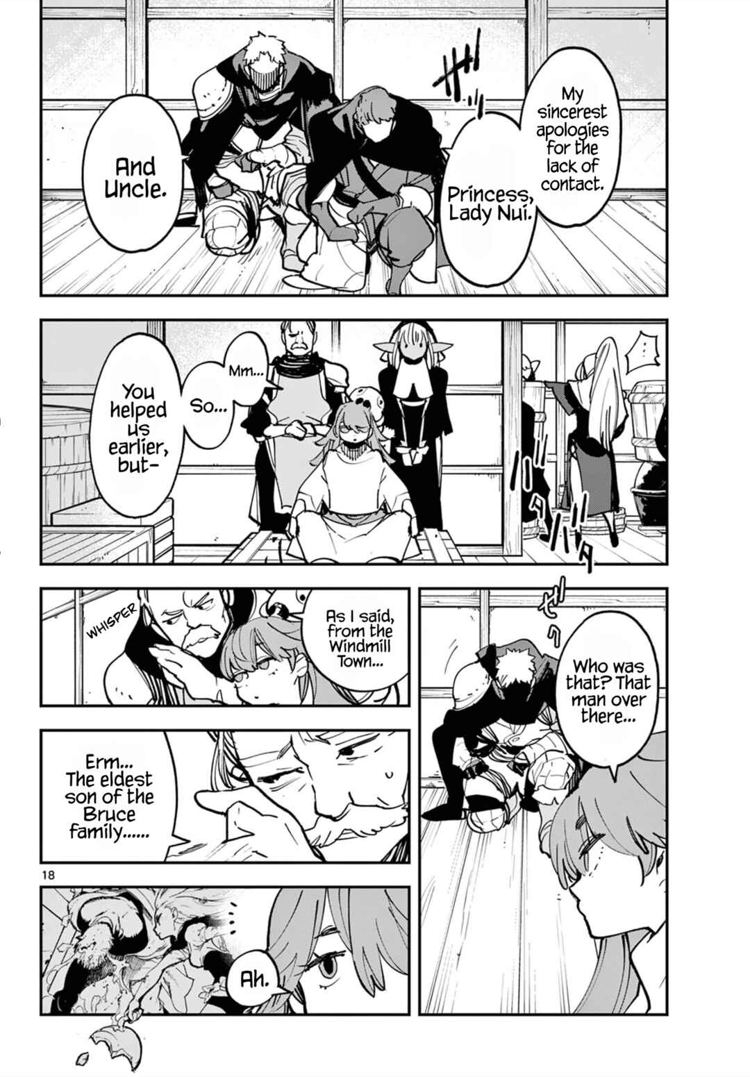 Chapter 50 - Page 17