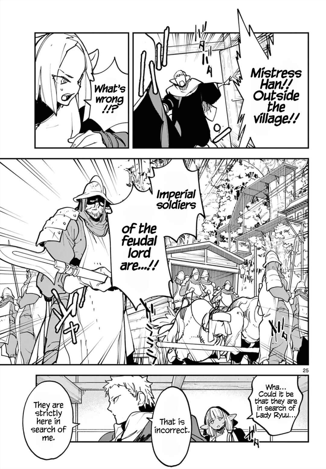 Chapter 50 - Page 24
