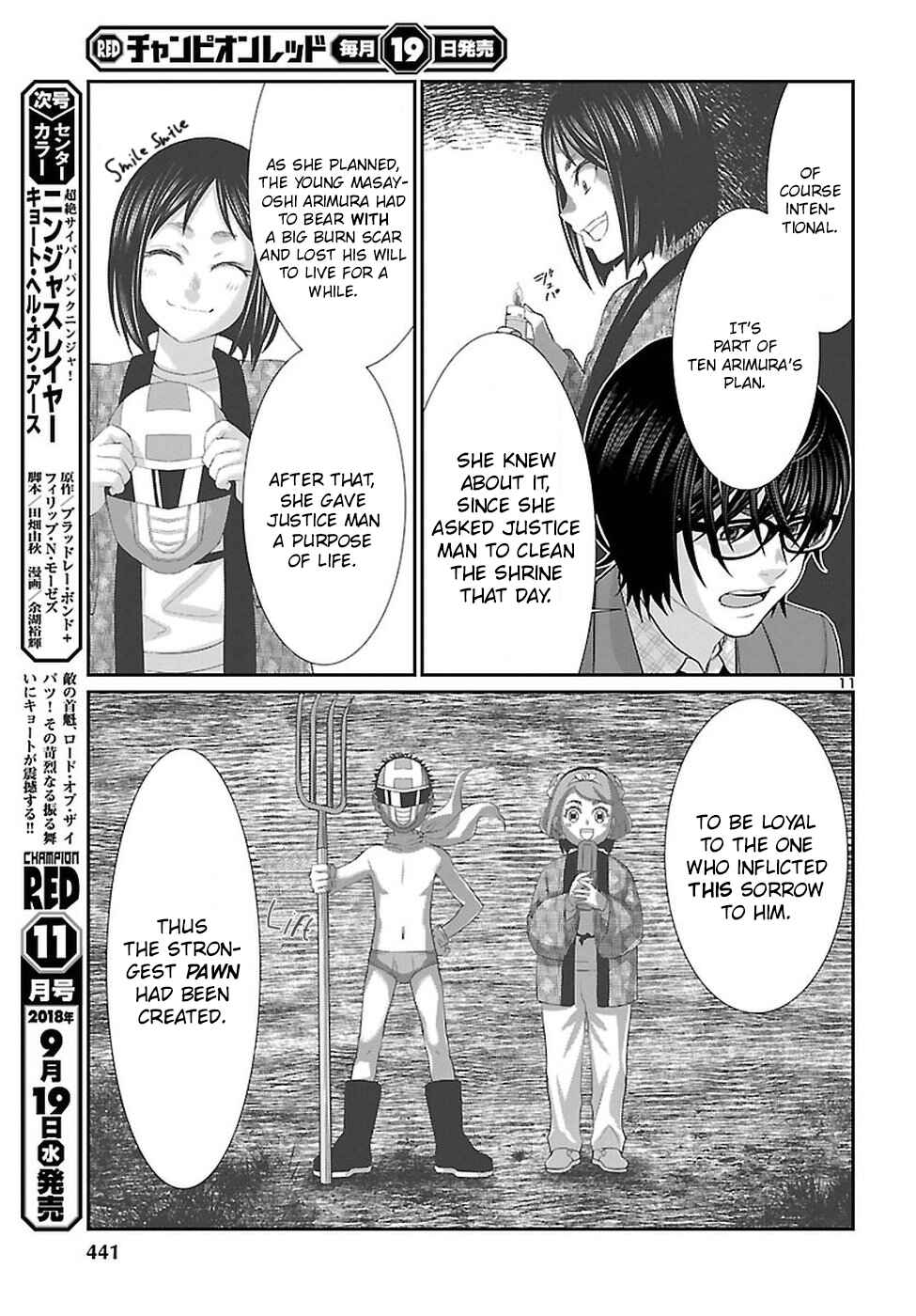 Chapter 44 - Page 12