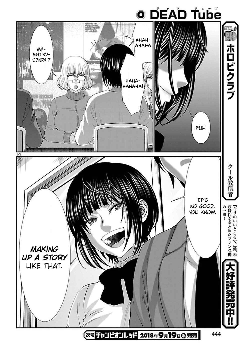 Chapter 44 - Page 15