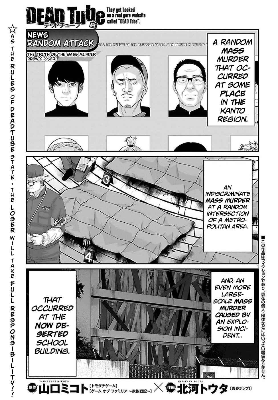 Chapter 44 - Page 2