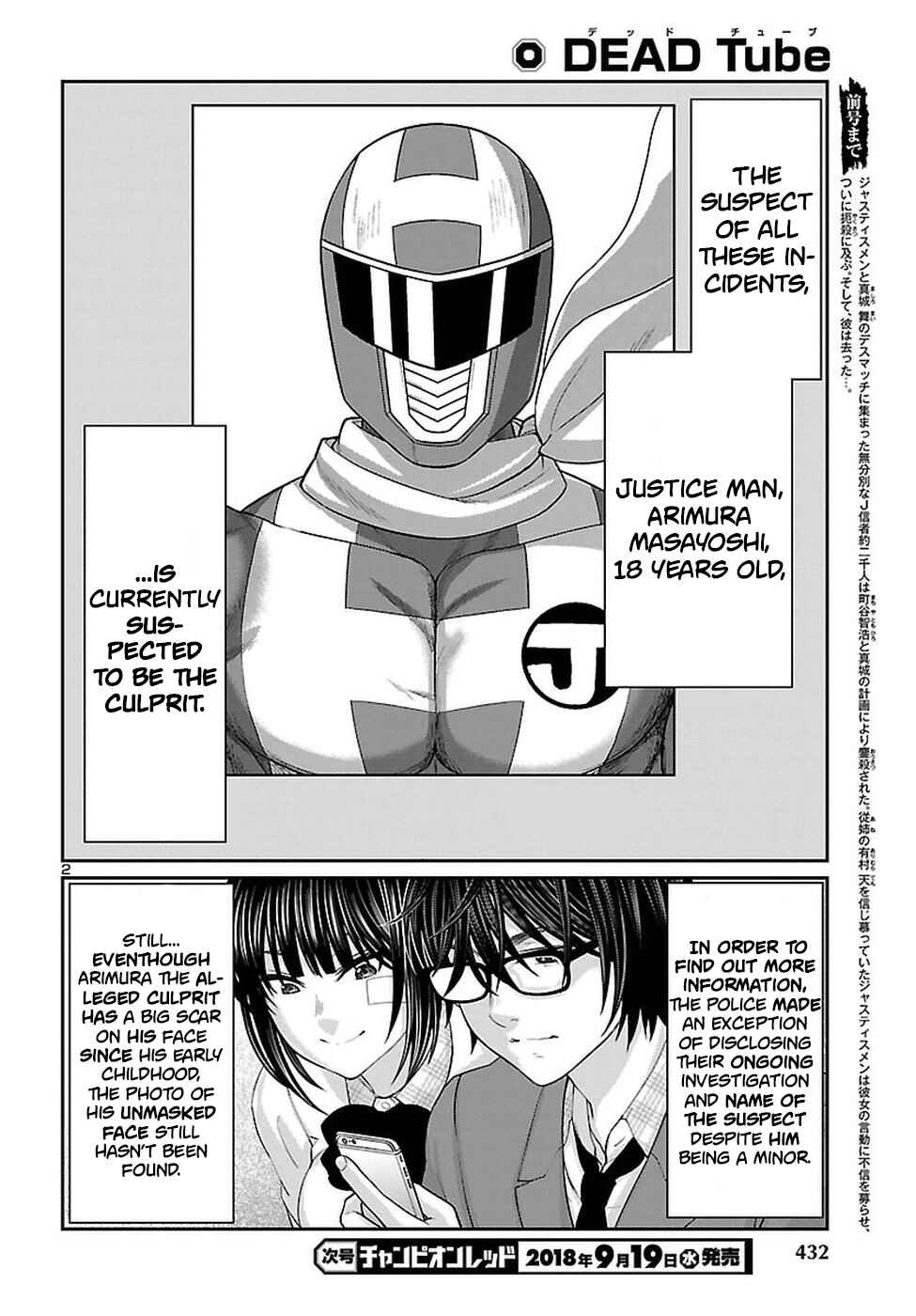 Chapter 44 - Page 3