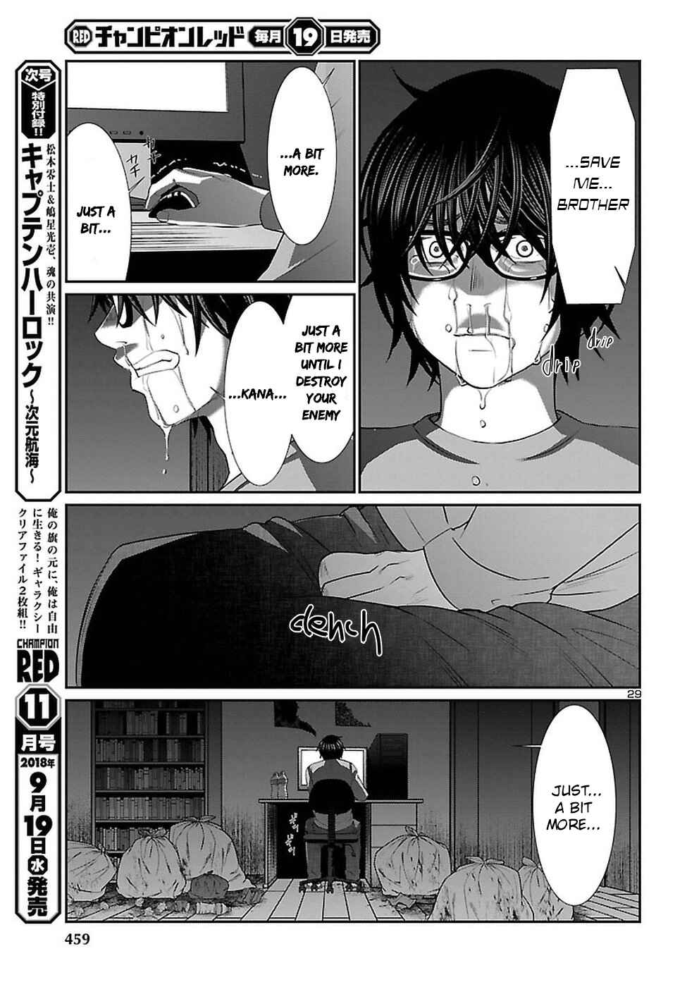 Chapter 44 - Page 30