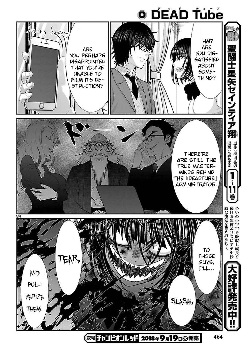 Chapter 44 - Page 35