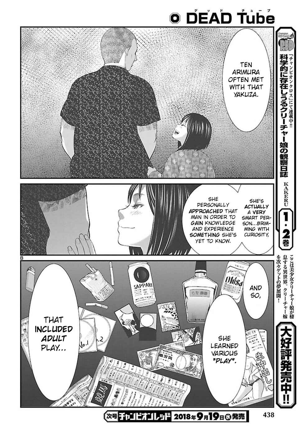 Chapter 44 - Page 9