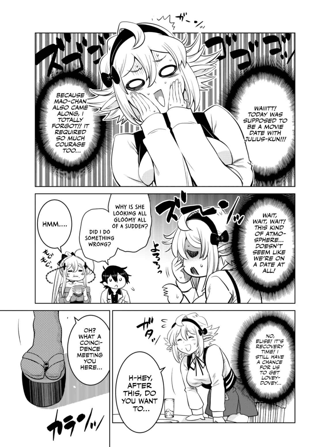 Chapter 10.5 - Page 3