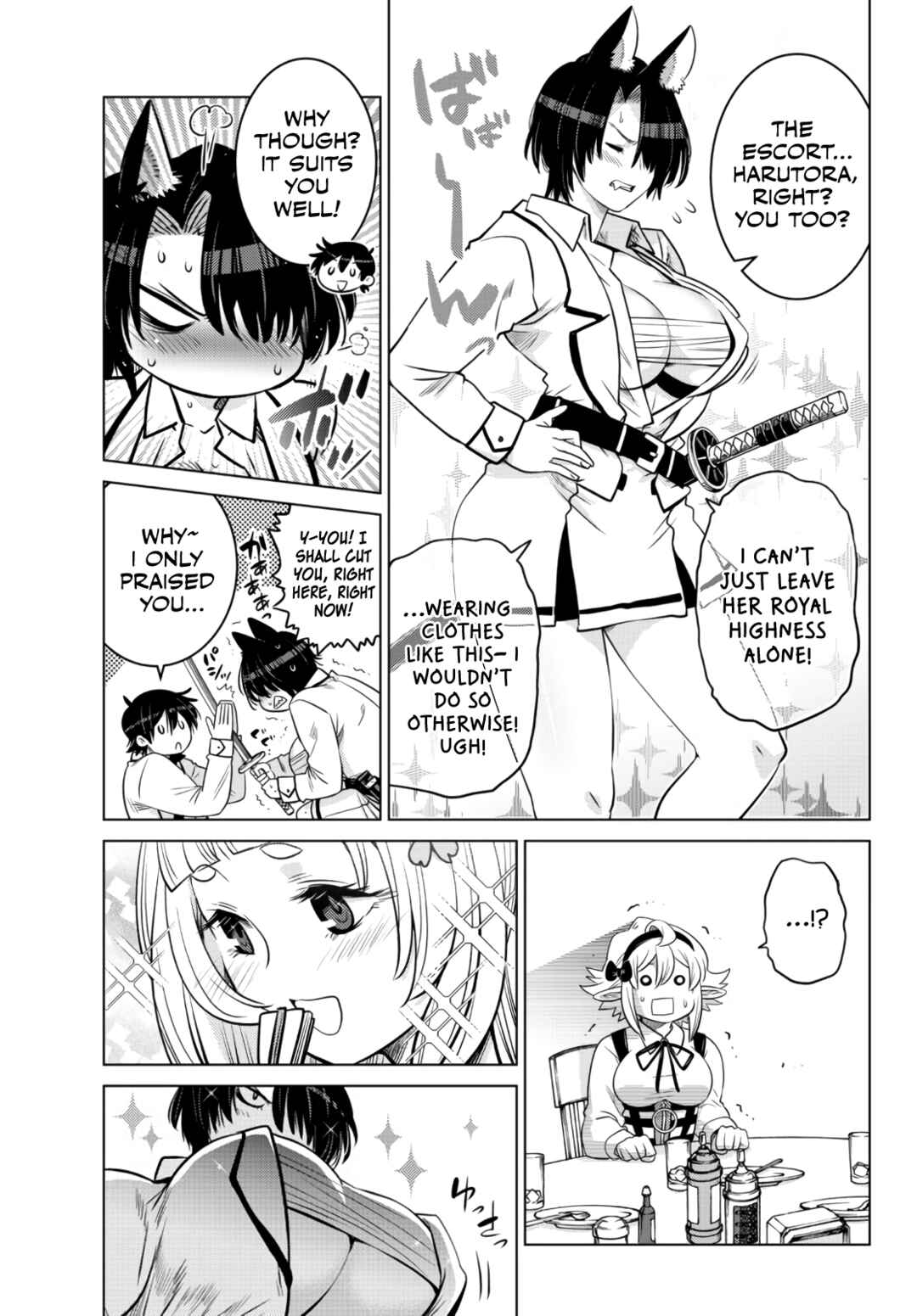 Chapter 10.5 - Page 5