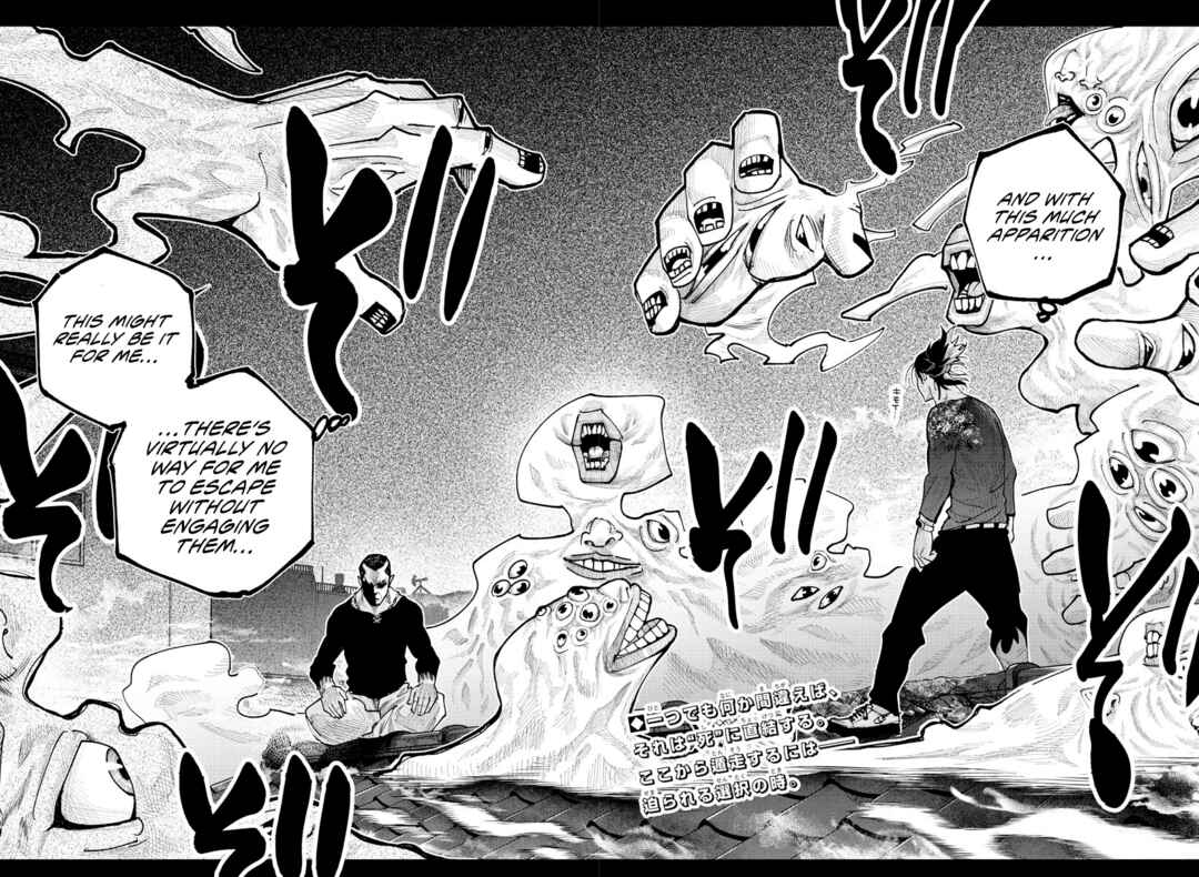 Chapter 27 - Page 3
