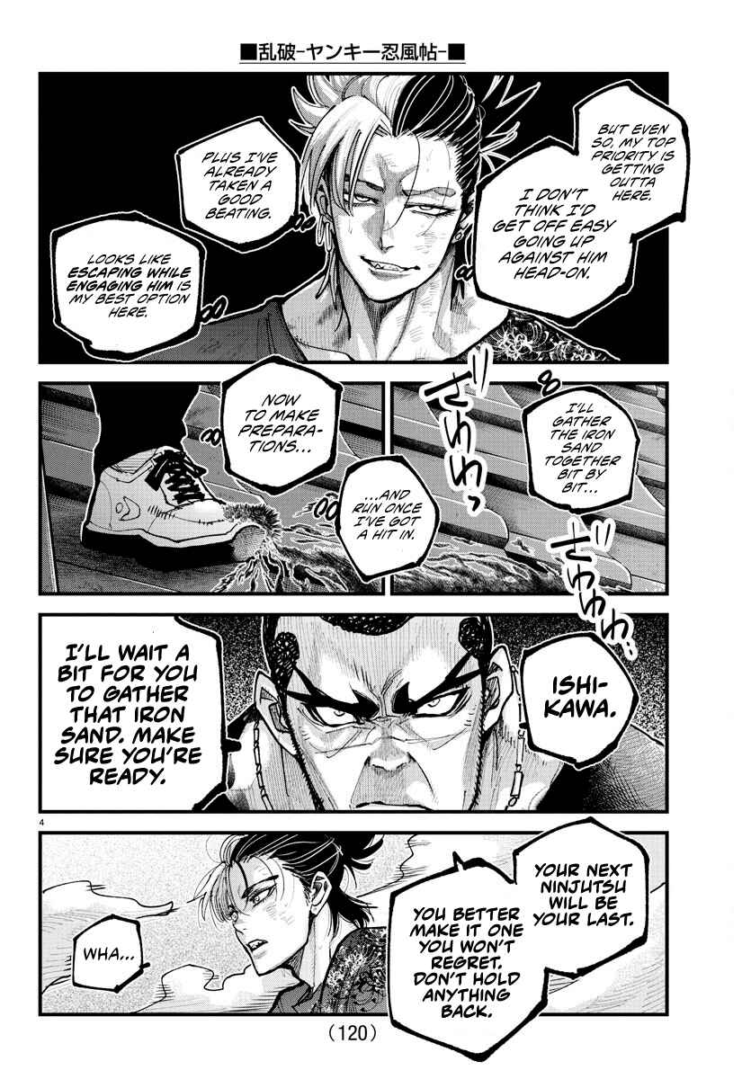 Chapter 27 - Page 4