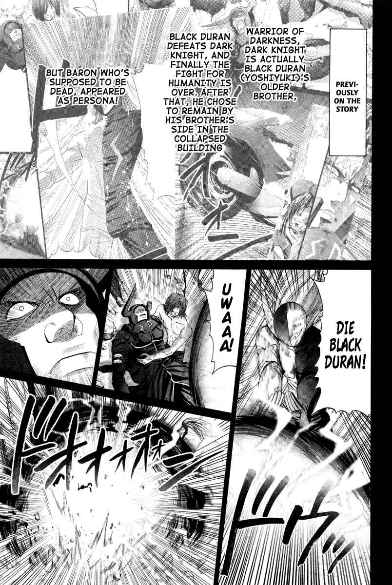 Chapter 96 - Page 1