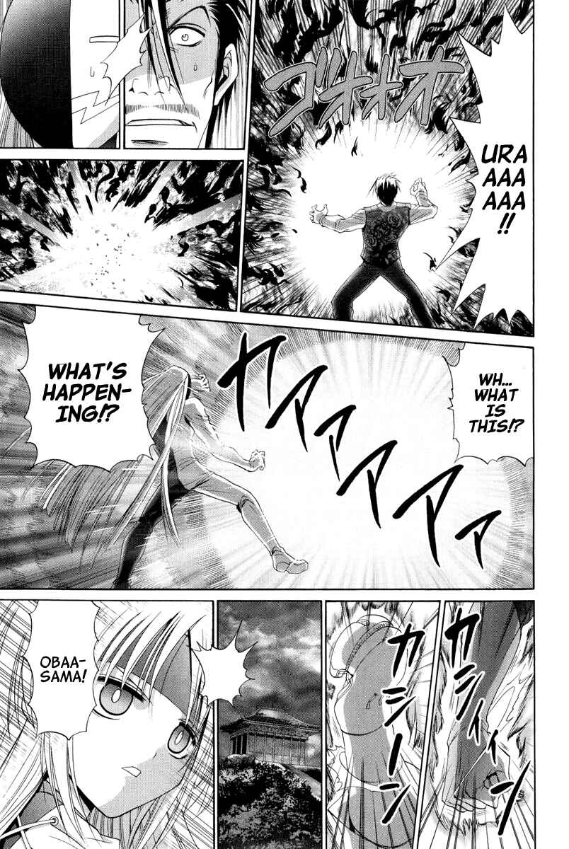 Chapter 96 - Page 11