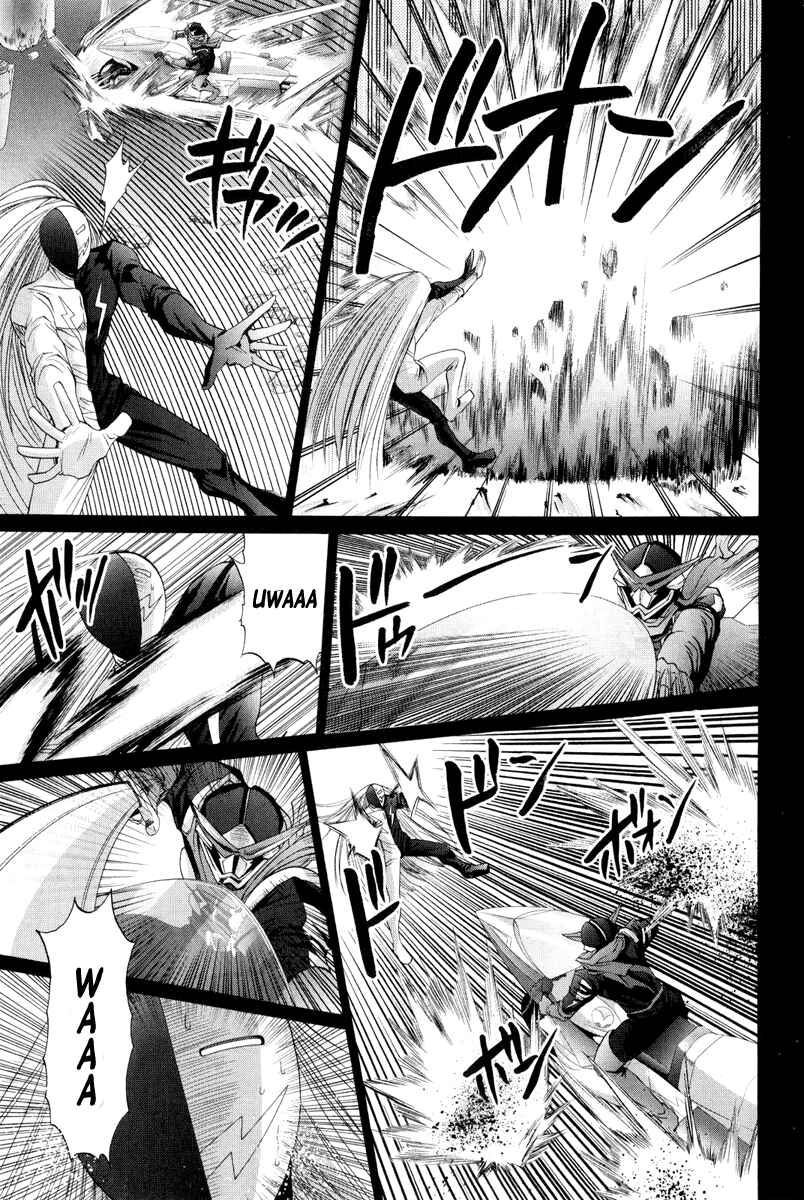 Chapter 96 - Page 16