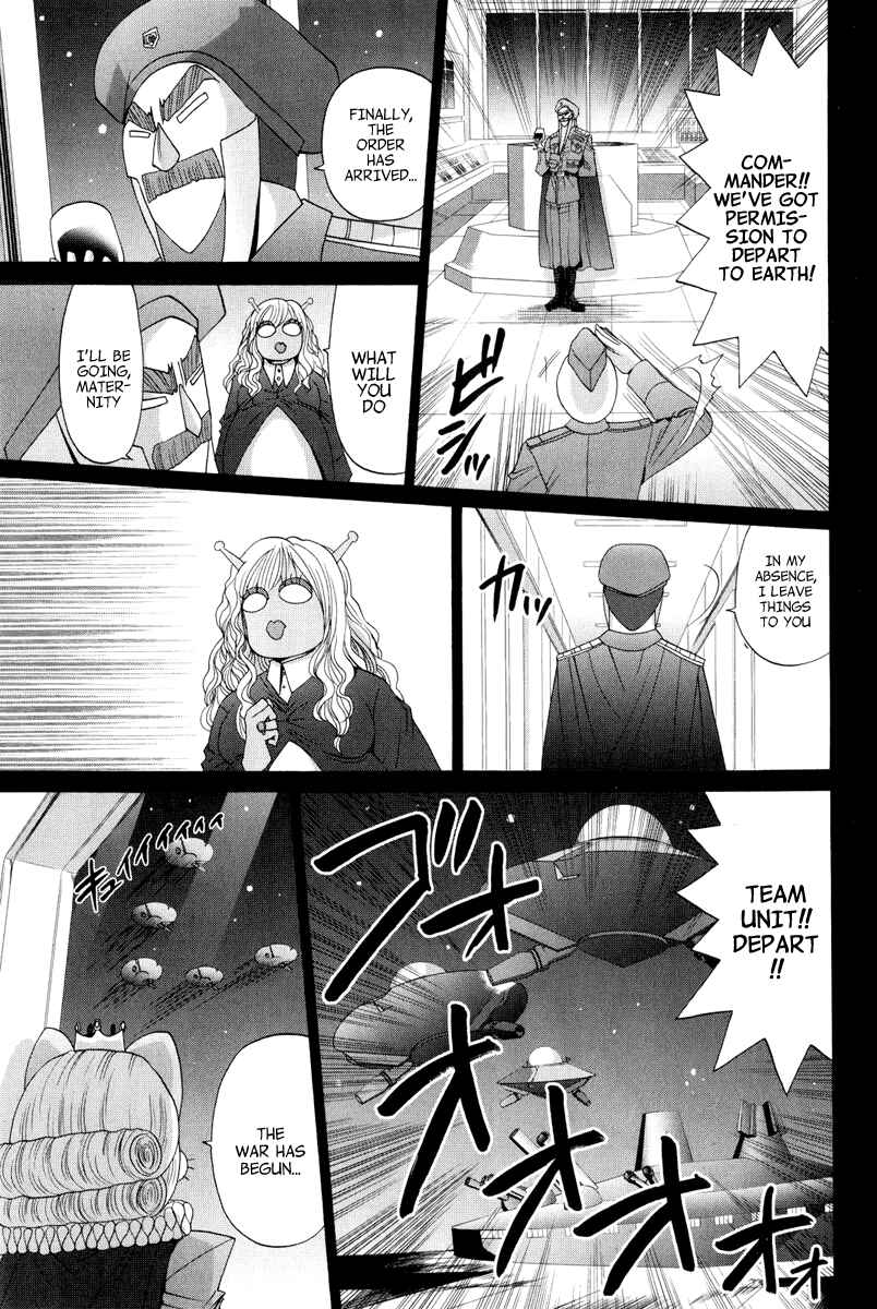 Chapter 96 - Page 19