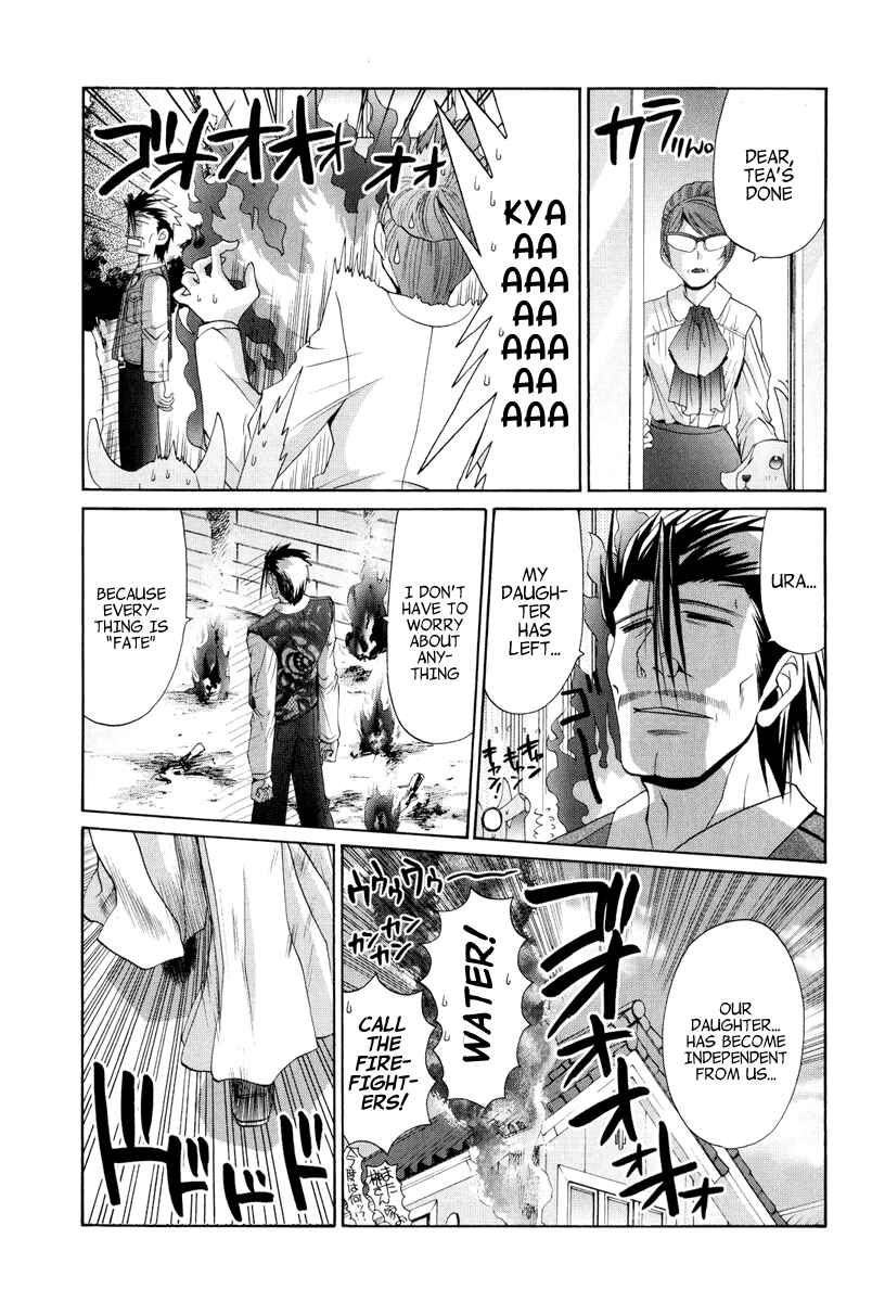 Chapter 96 - Page 21