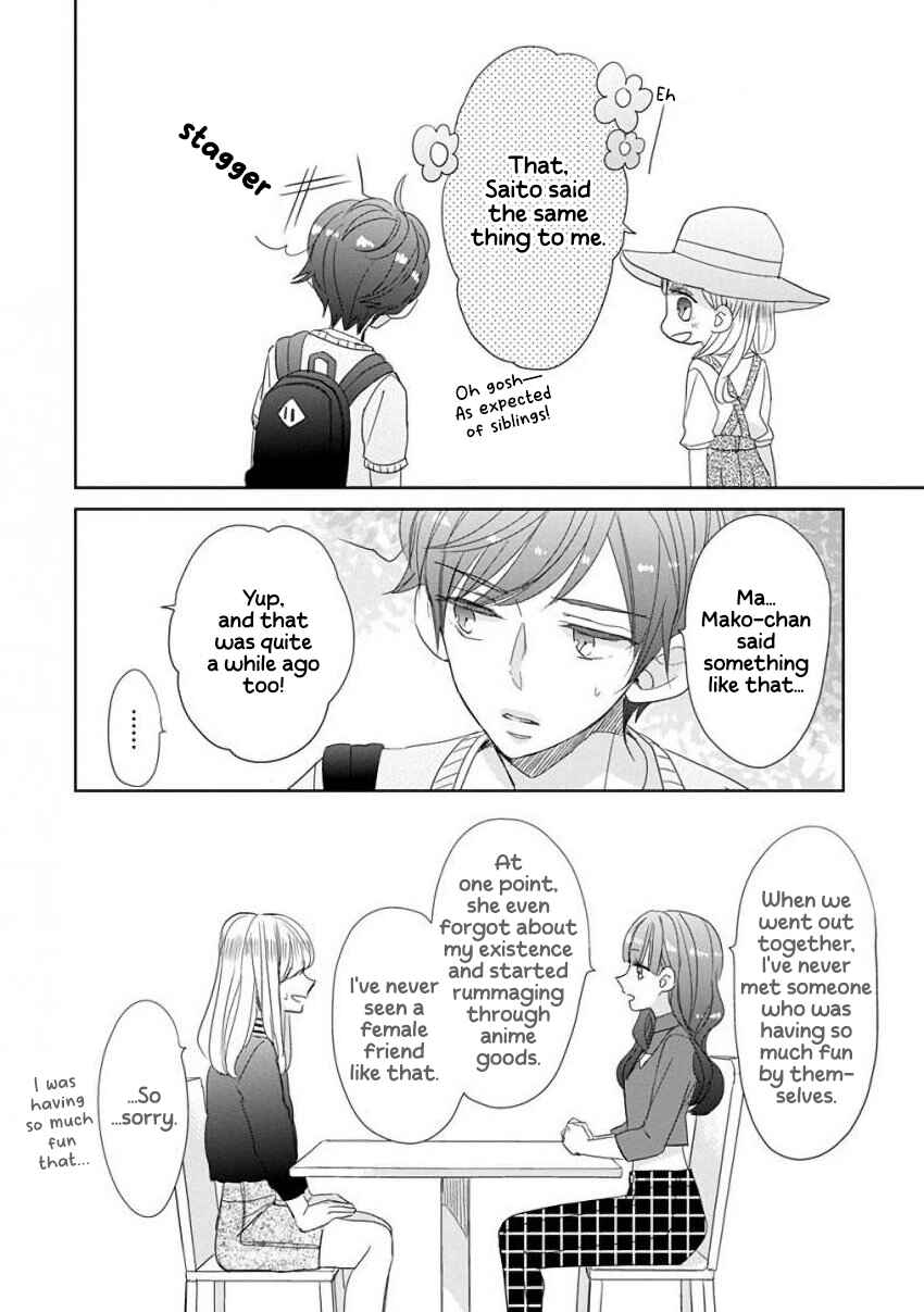Chapter 28 - Page 16