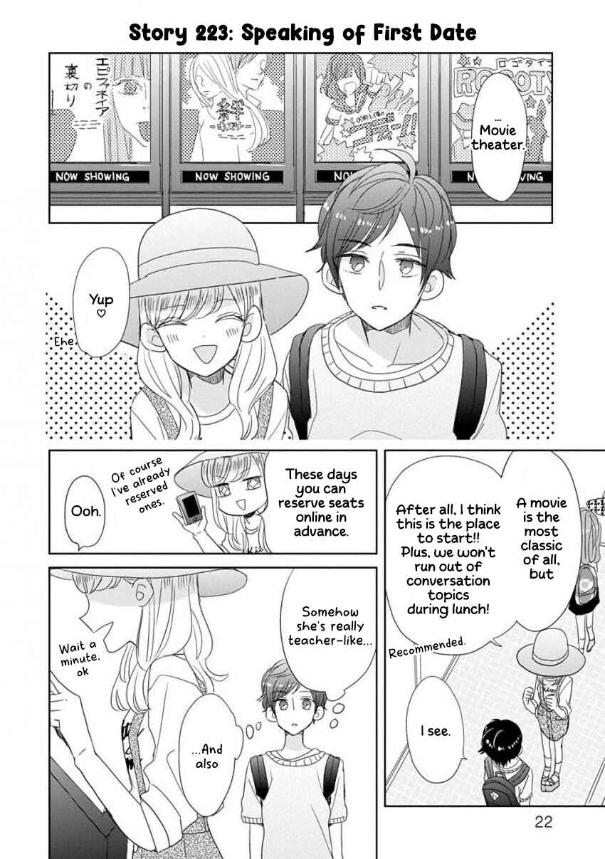 Chapter 28 - Page 4