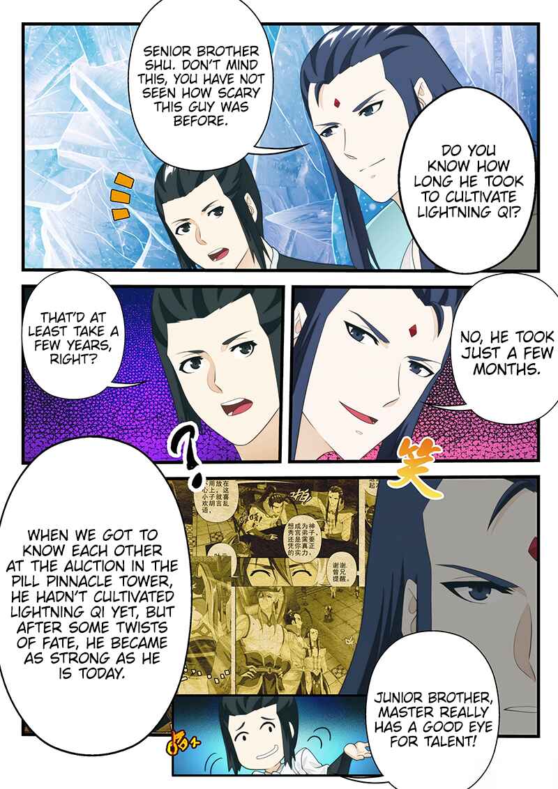 Chapter 207.1 - Page 9