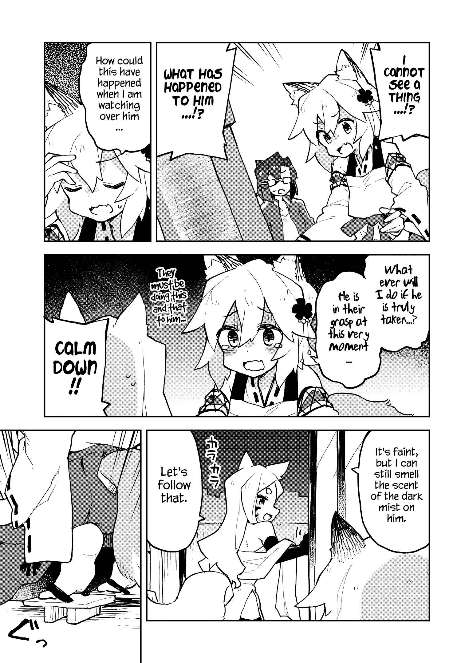 Chapter 50 - Page 5