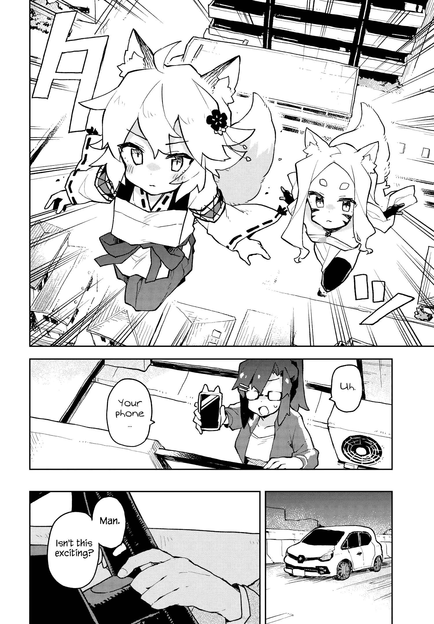 Chapter 50 - Page 6