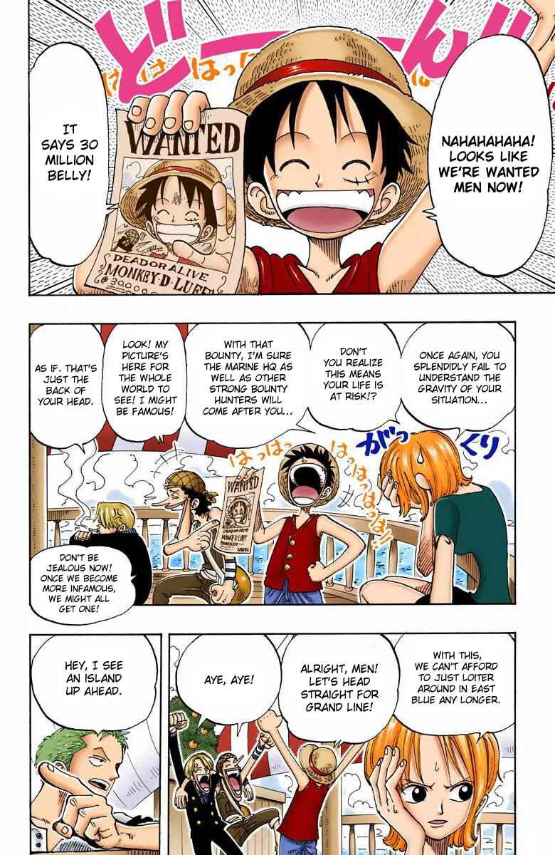Chapter 96 - Page 10