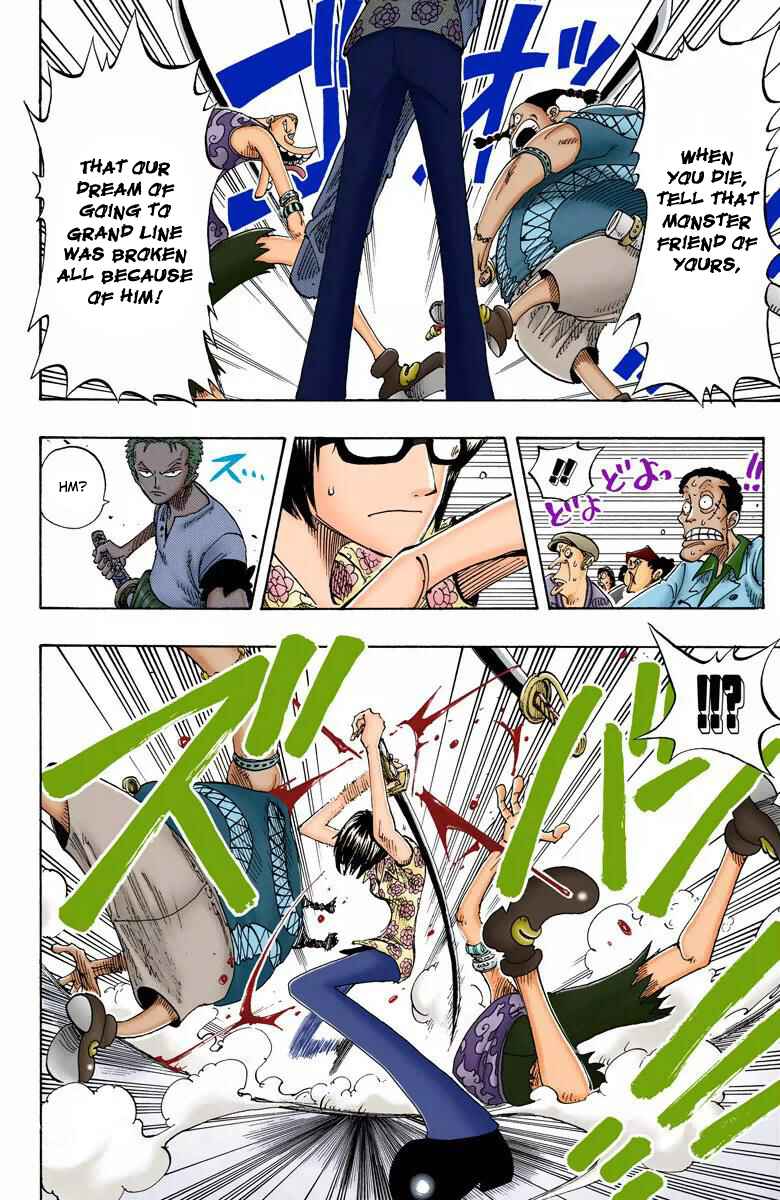 Chapter 96 - Page 14