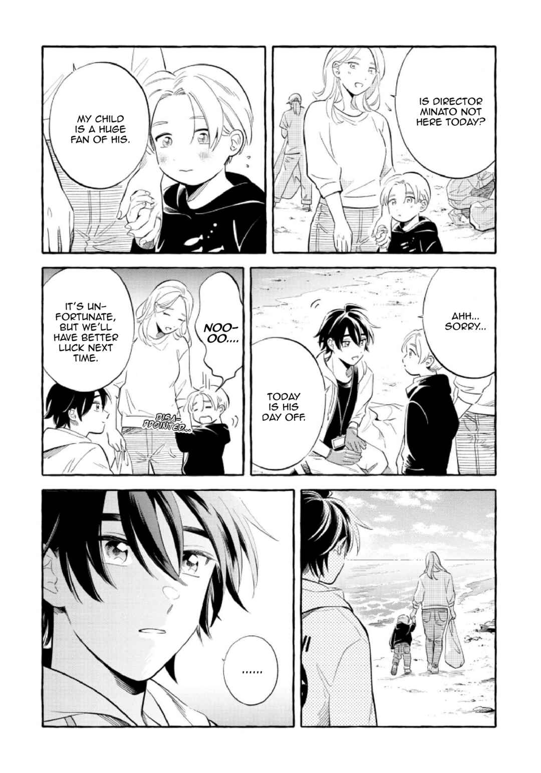 Chapter 50 - Page 5