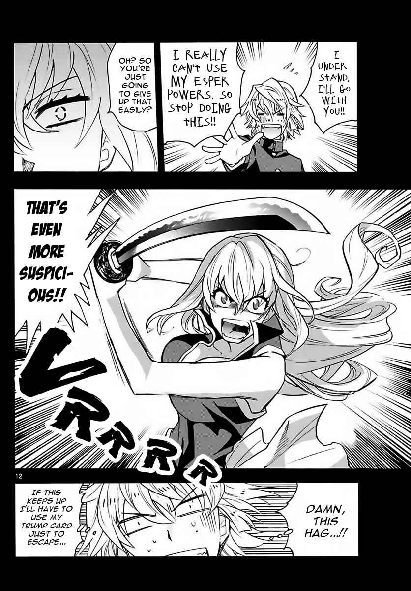 Chapter 455 - Page 12