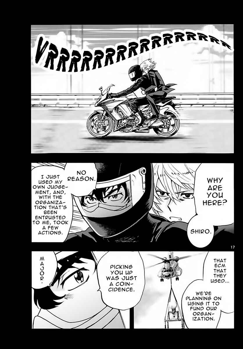 Chapter 455 - Page 17