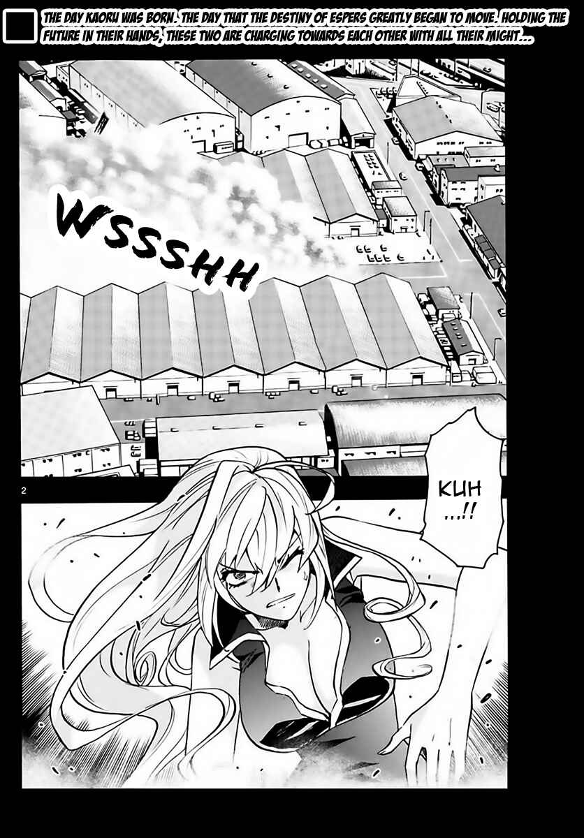 Chapter 455 - Page 2