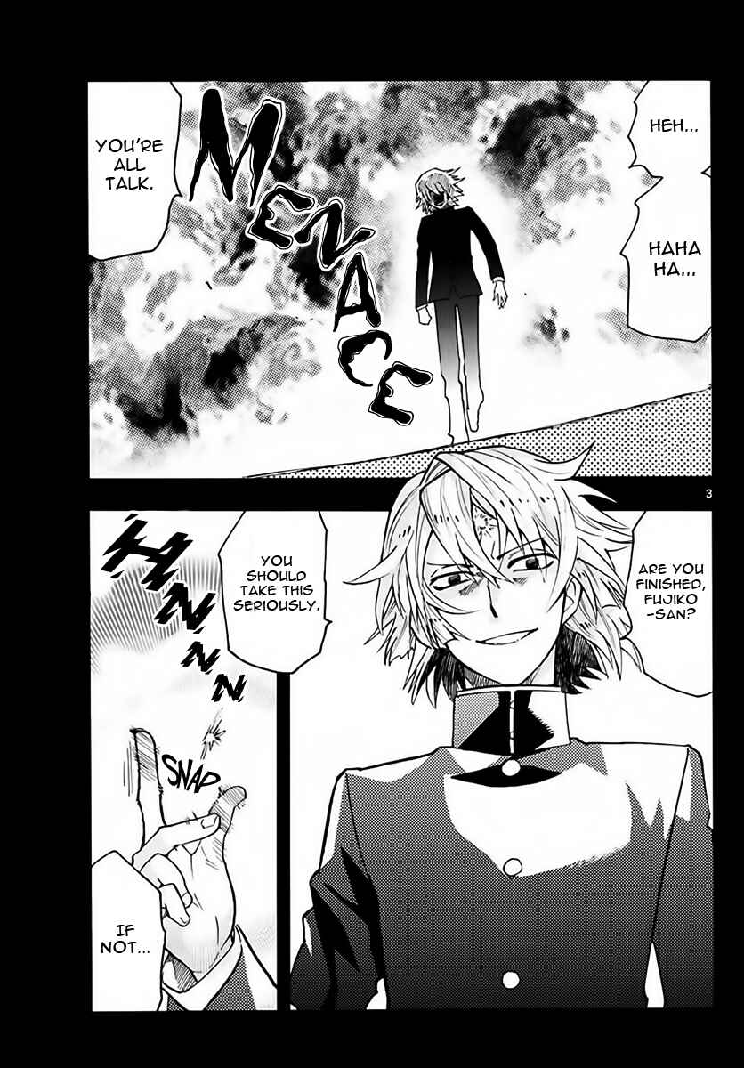 Chapter 455 - Page 3