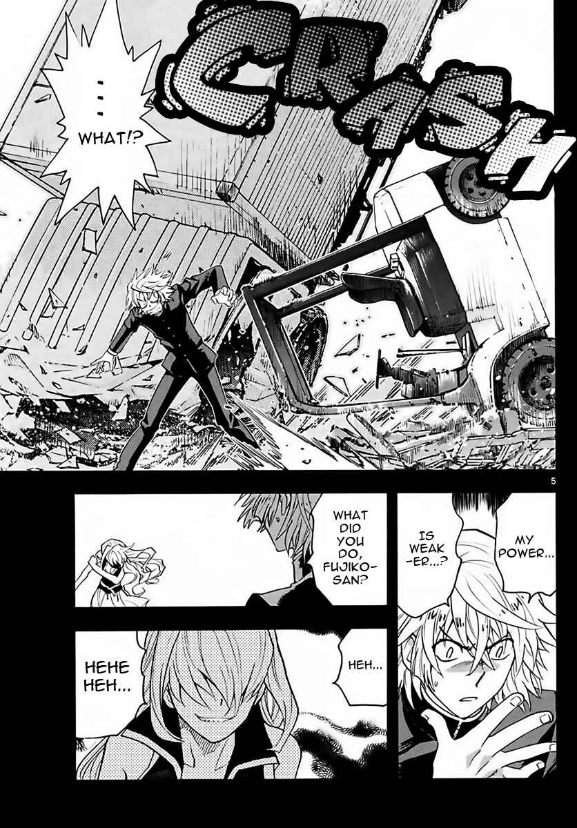 Chapter 455 - Page 5