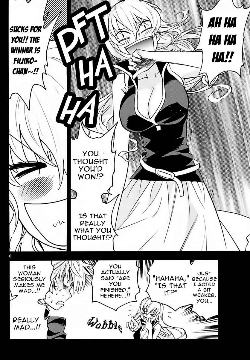 Chapter 455 - Page 6