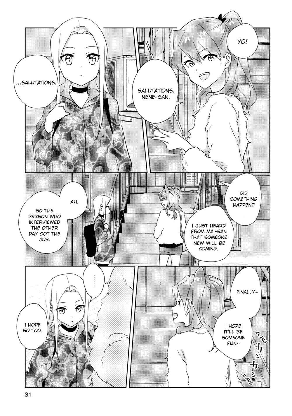 Chapter 48 - Page 1