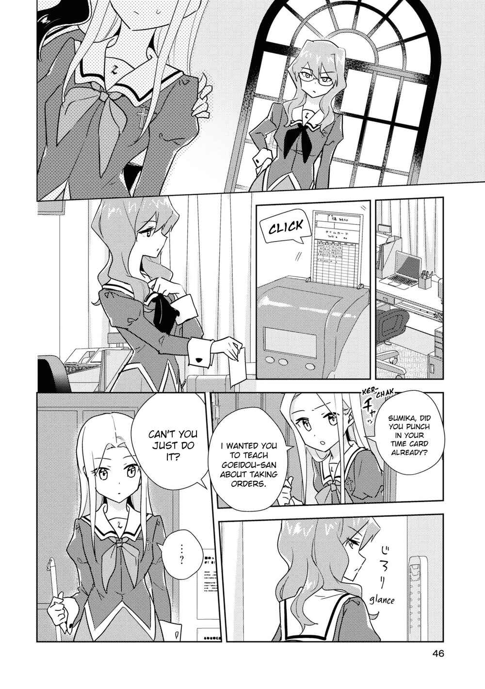 Chapter 48 - Page 16