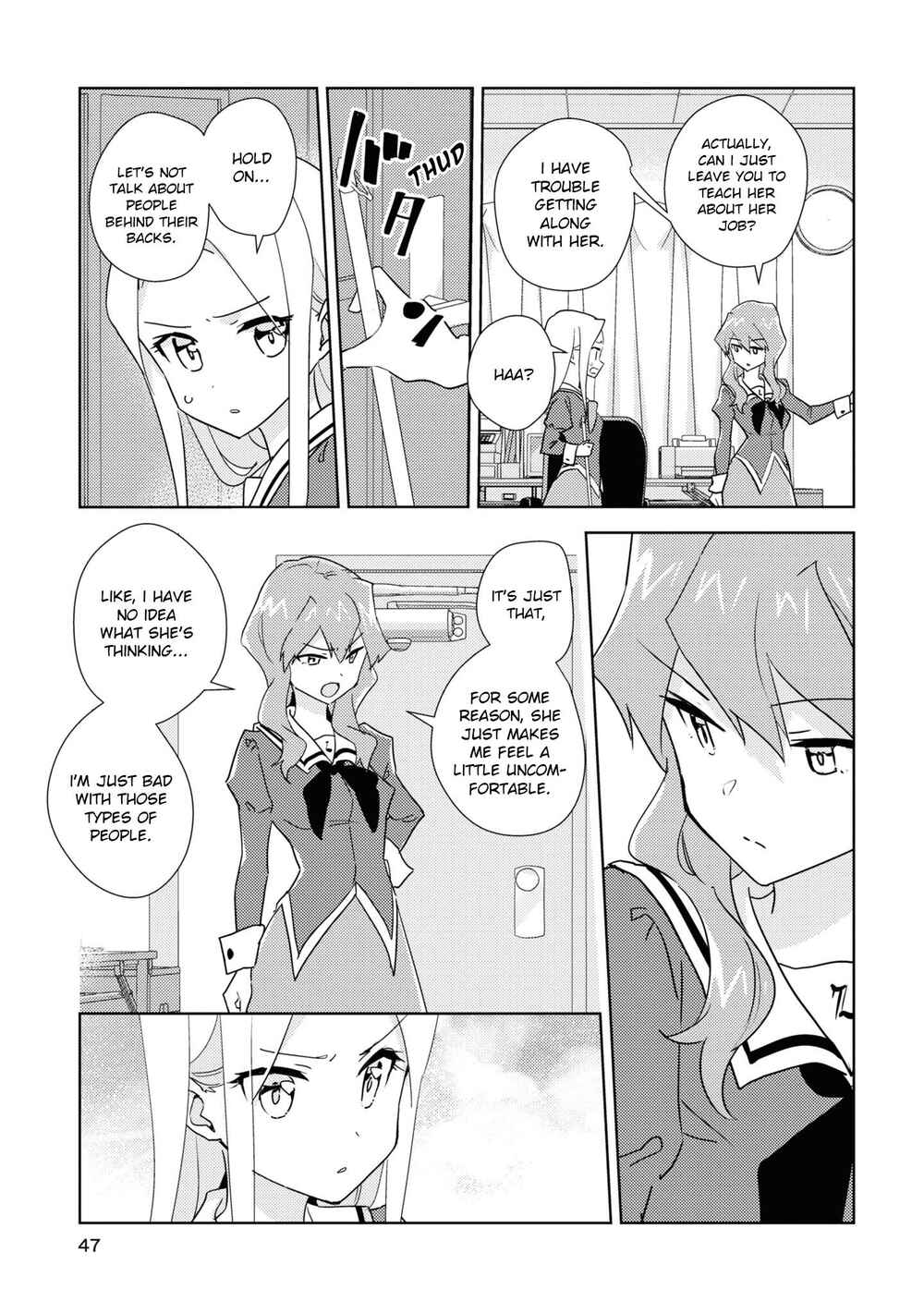 Chapter 48 - Page 17