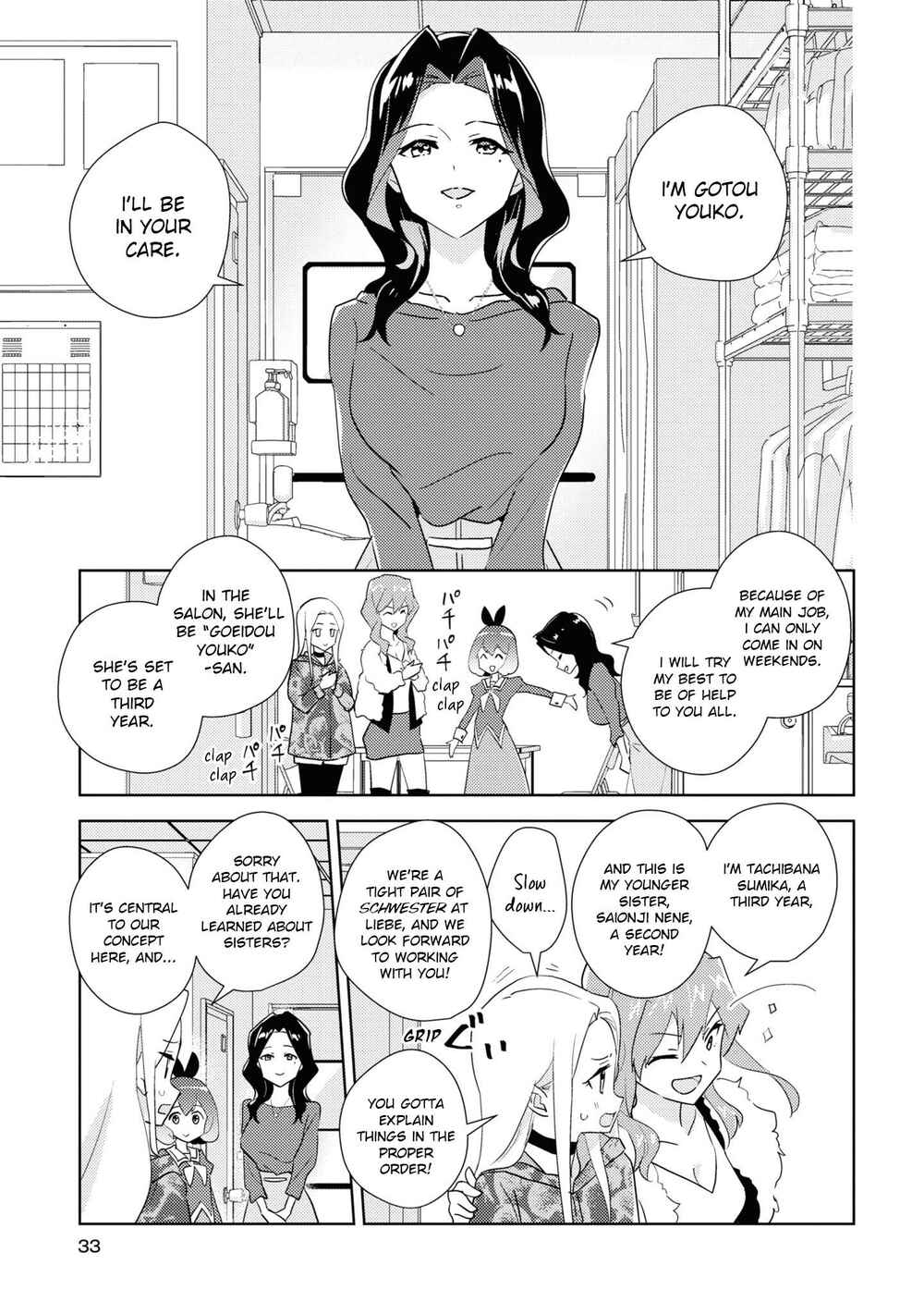 Chapter 48 - Page 3