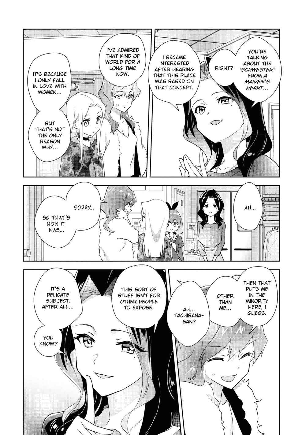 Chapter 48 - Page 4