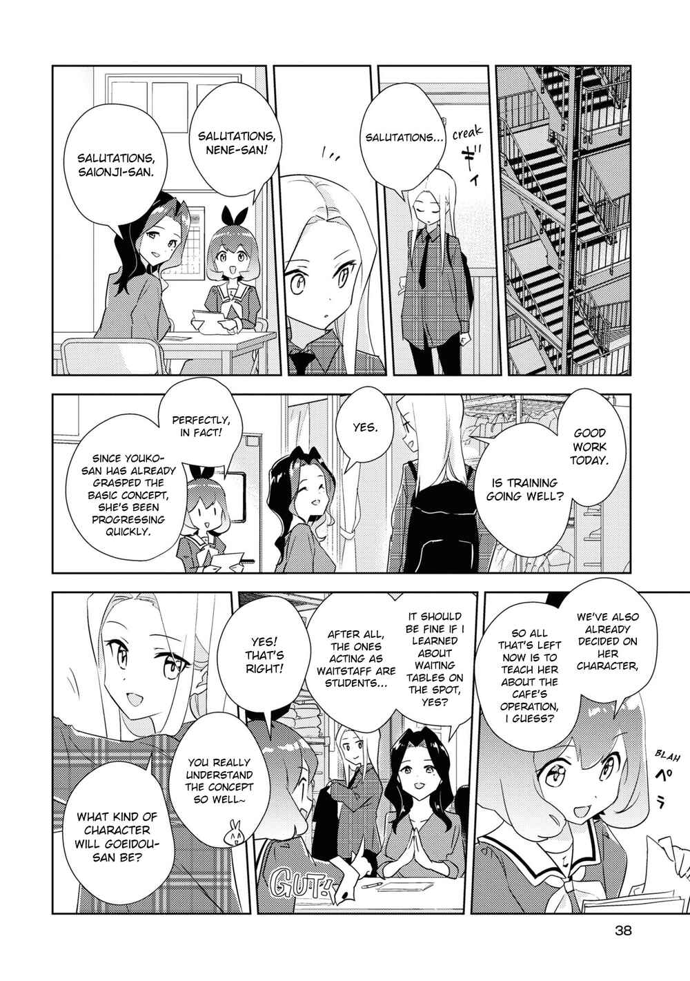 Chapter 48 - Page 8