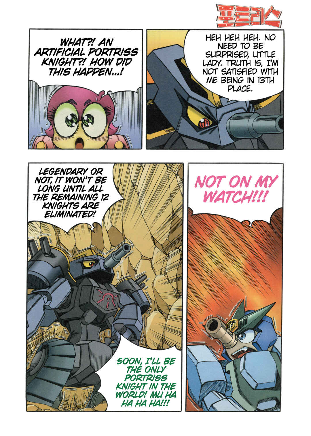 Chapter 8.3 - Page 11