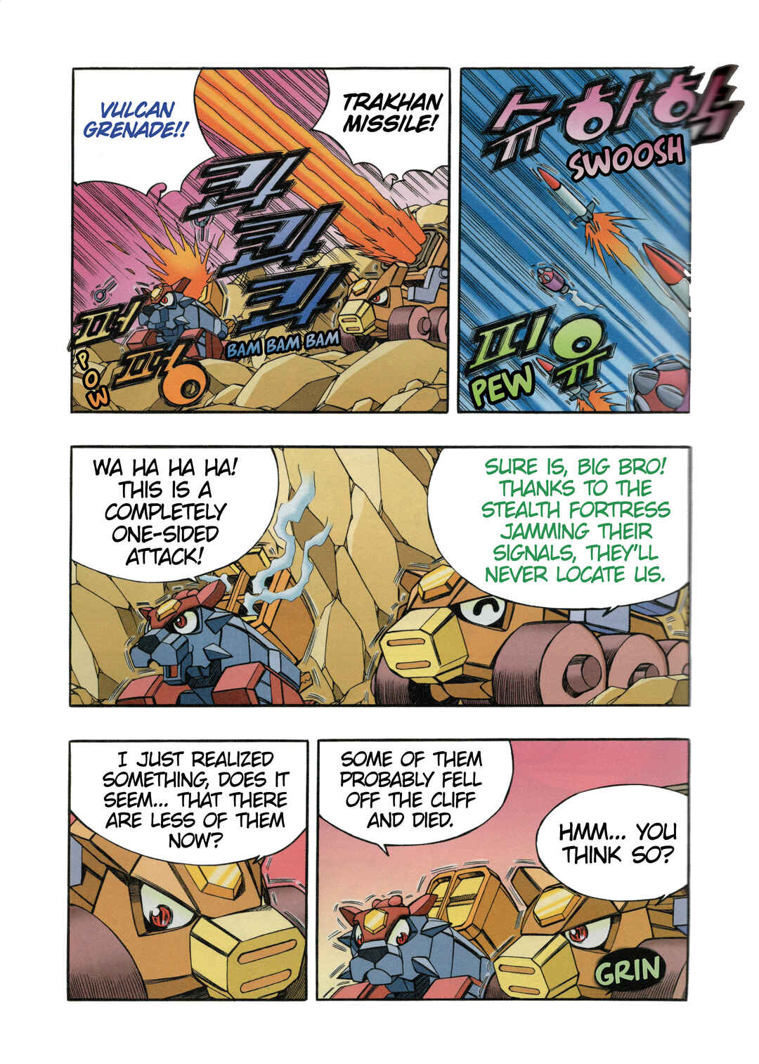 Chapter 8.3 - Page 14