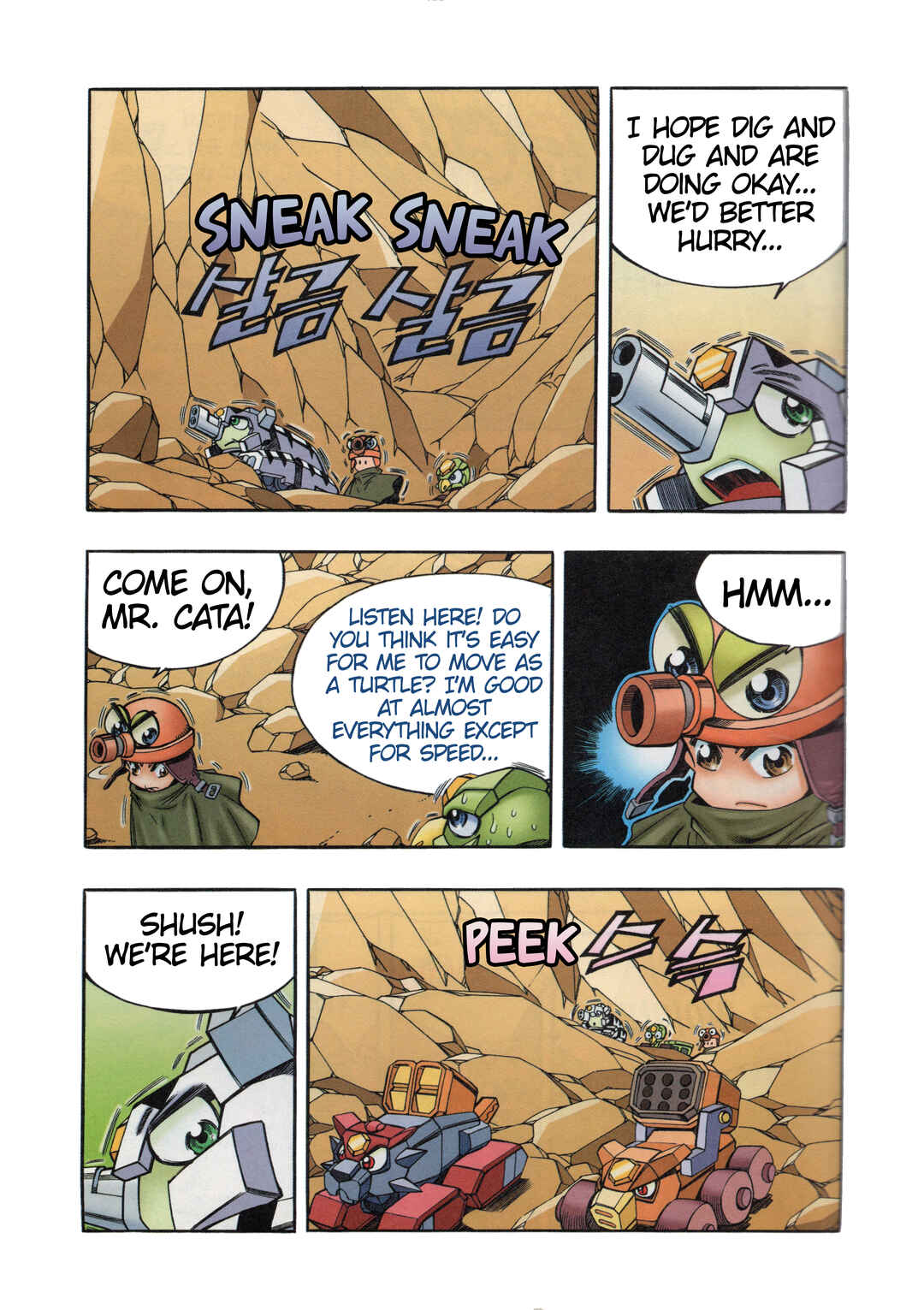 Chapter 8.3 - Page 16